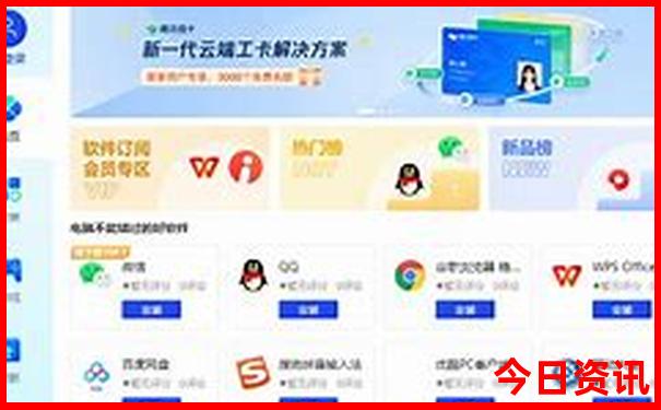 射洪到云南自驾游路线